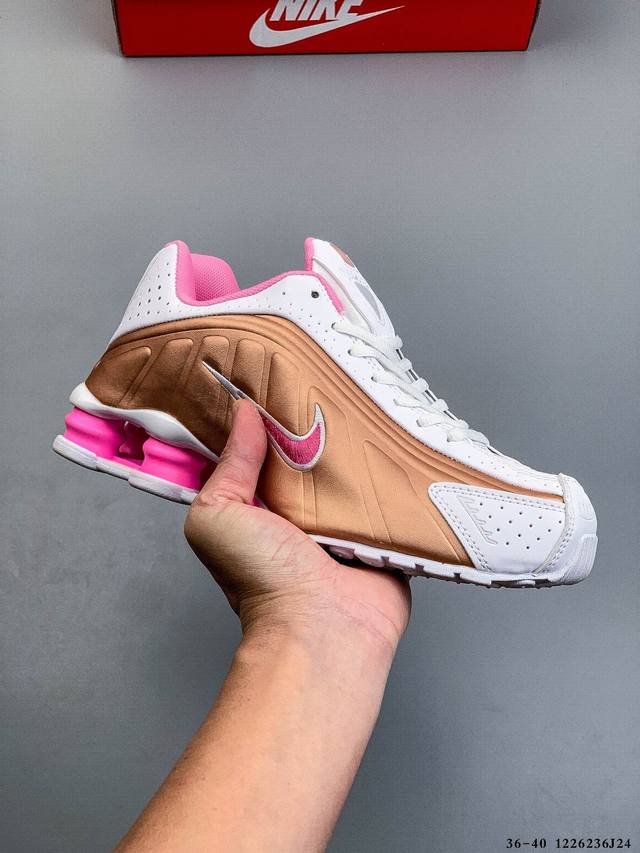 Nike Shox R4 Series Low-Top Sports Casual Cushioned Sneakers The Nike Shox R4 M