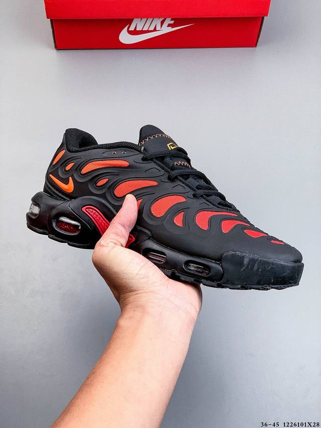 Nike Air Max Plus Drift Cushioned Casual Shoes! The shoe continues to use Tuned