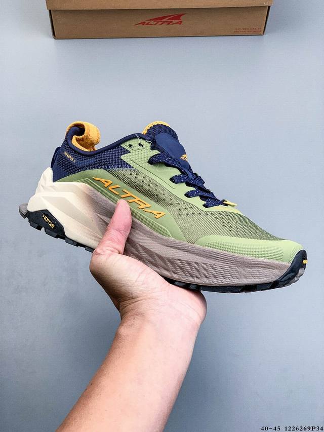 Company Grade! Altra Olympus 6 Comfortable, Versatile, Non-Slip, Wear-Resistant