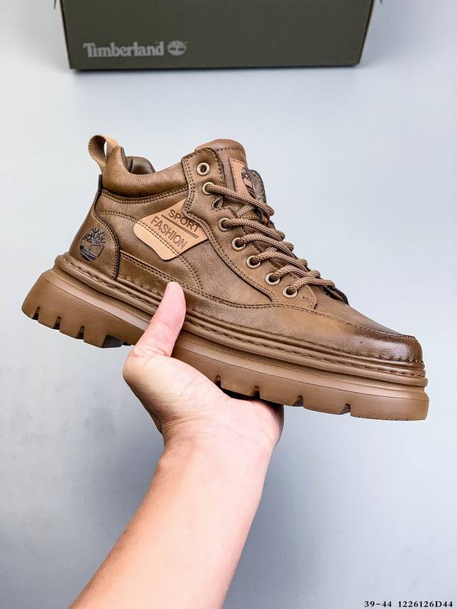 Company Grade! Timberland Outdoor Casual Fashion Shoes, made by a large factory