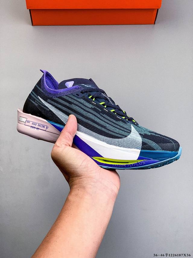 Company-grade Nike Zoomx Streakfly 2 New Lightweight Racing Running Shoe This s