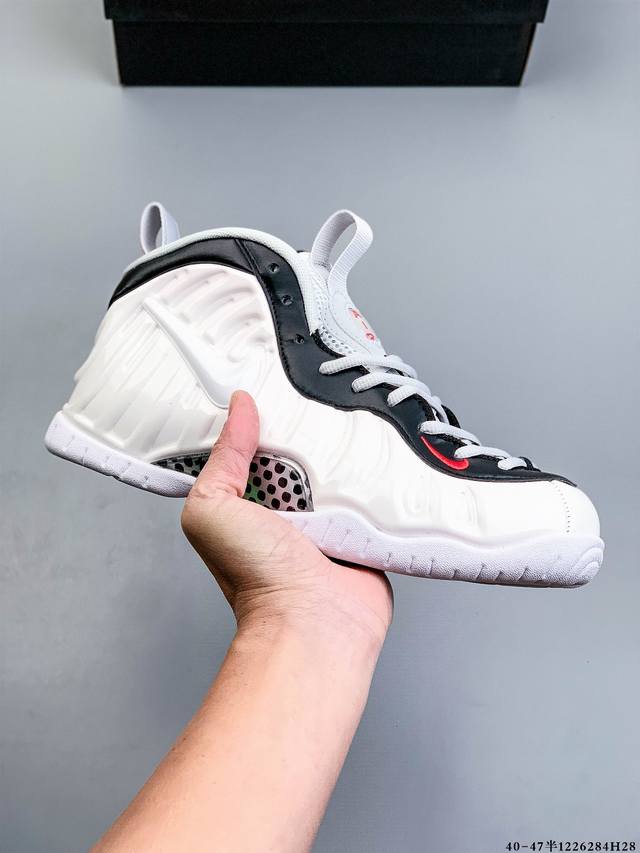 Company Grade! Nike Air Foamposite Pro Hardaway Double-Layer Zoom-Infused Midsol