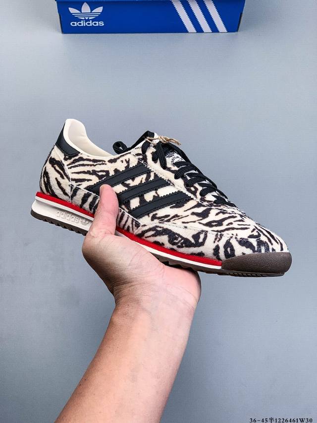 Company Grade! A completely redesigned version of the Adidas SL 72 Rs, this retr