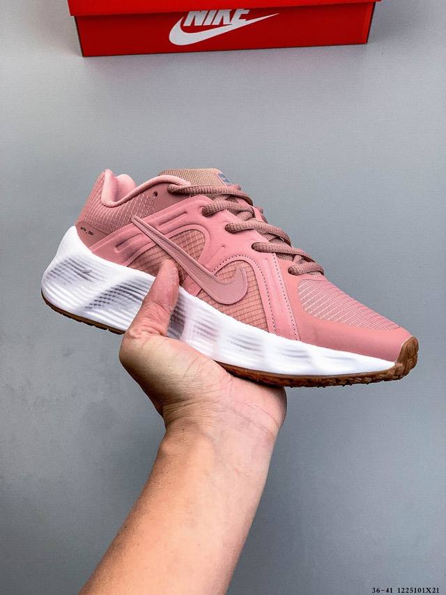 Nike Metro Tek Comfortable, Durable, Wear-resistant, Rebound, Breathable, Suppo