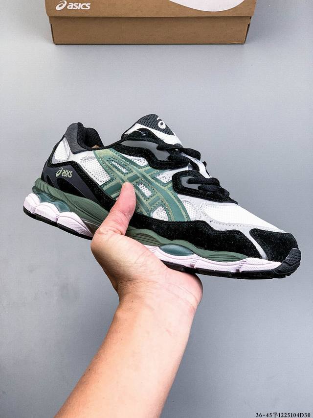 Asics Gel-Nyc 2055 features a breathable mesh upper with some synthetic leather