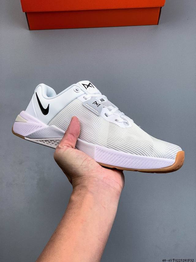 Company-grade Nike Metcon 10 Men's Breathable Lightweight Training Shoes for Wi