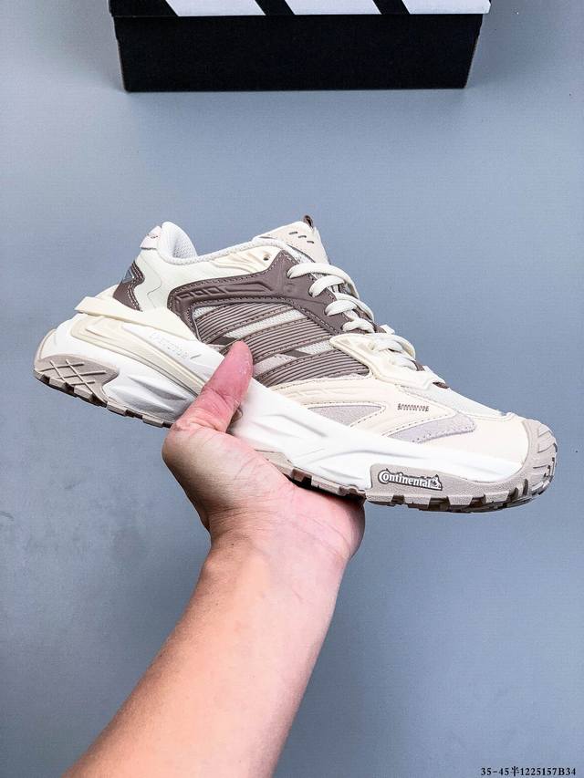 Company Grade Adidas Xlg Storm Edge Comfortable Anti-Slip Dad Shoes The upper i