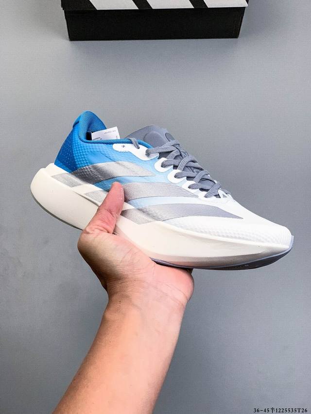 Adidas Adizero pro Evo Sl Atr Adidas comfortable, versatile, non-slip, wear-resi