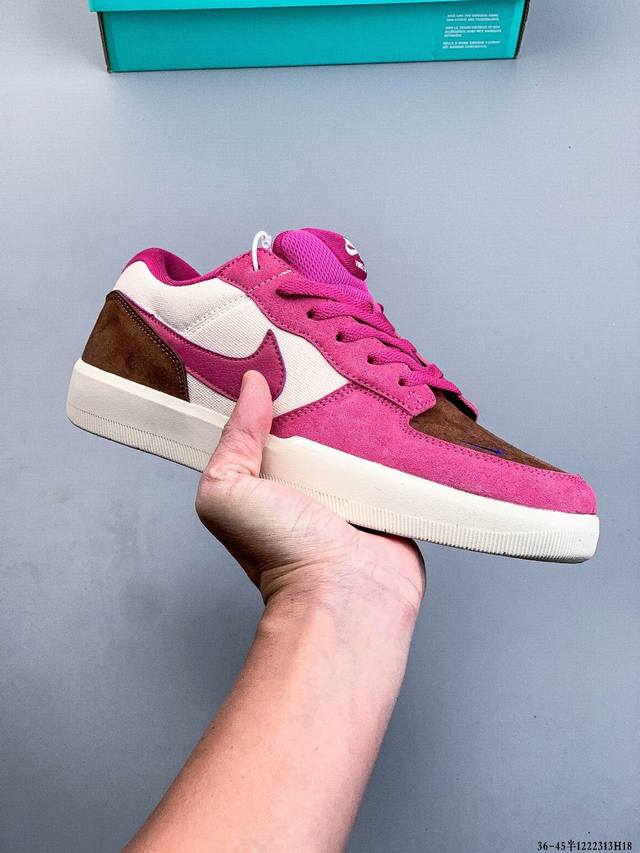 The Nike SB Force 58 is a streetwear staple that brings cutting-edge innovation