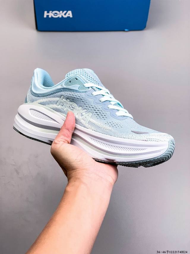 Hoka One One Bondi 9, Shawn Yue's new cushioned running shoes. The highly antici