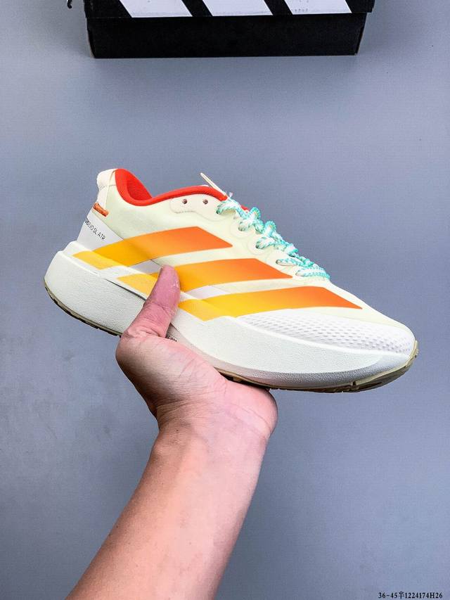 Adidas Supernova Rise 3 M Adidas Shock Absorbing, Rebound, Breathable, Casual Ru