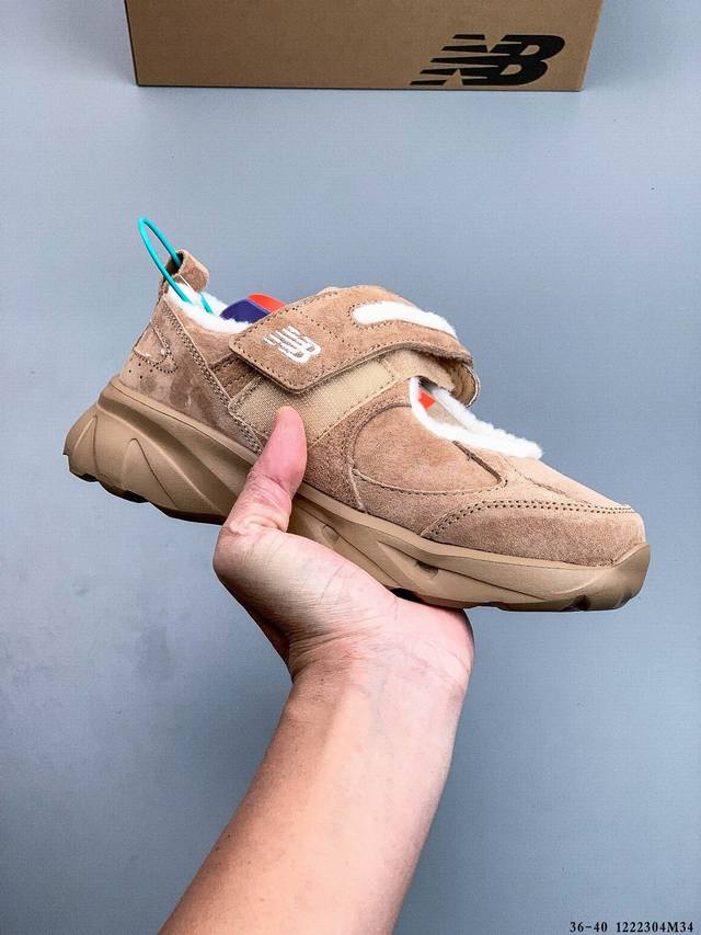 New Balance Winter Breeze Mary Jane Comfortable Warm Casual Shoes . The design