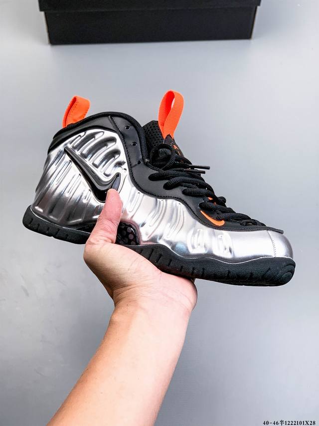 Company Grade! Nike Air Foamposite Pro Hardaway Double-Layer Zoom Injection Mids