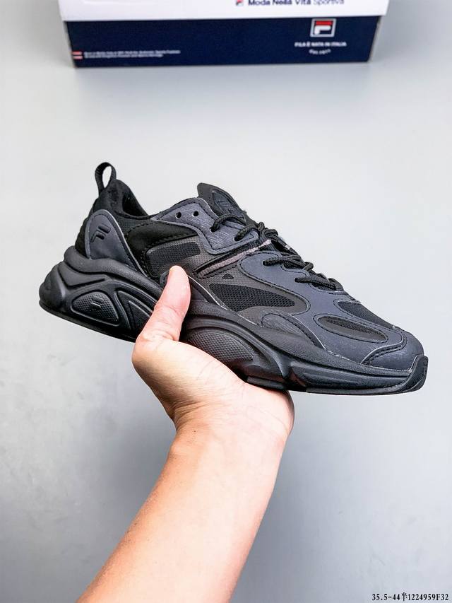 Company Grade Fila Mars 2.0 Low-Top Retro Versatile Sports Dad Shoes Made with