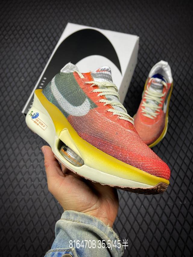 B Company Grade Nike Air Zoom Alphafly Next%3 Nike Wear-Resistant, Breathable, S