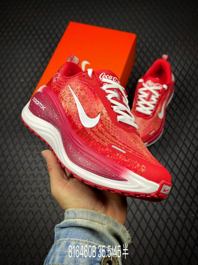 B Nike Vomero Plus Run Lightweight Running Shoes, Year of the Horse Limited Edit