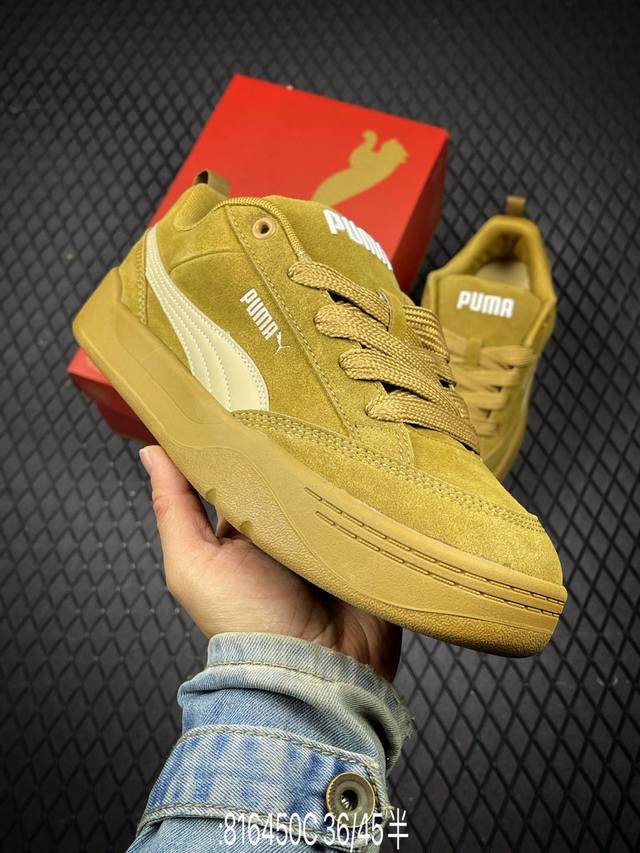 C puma park Lifestyle Og Popular Item of the Year Rihanna Collaboration Bread Sh