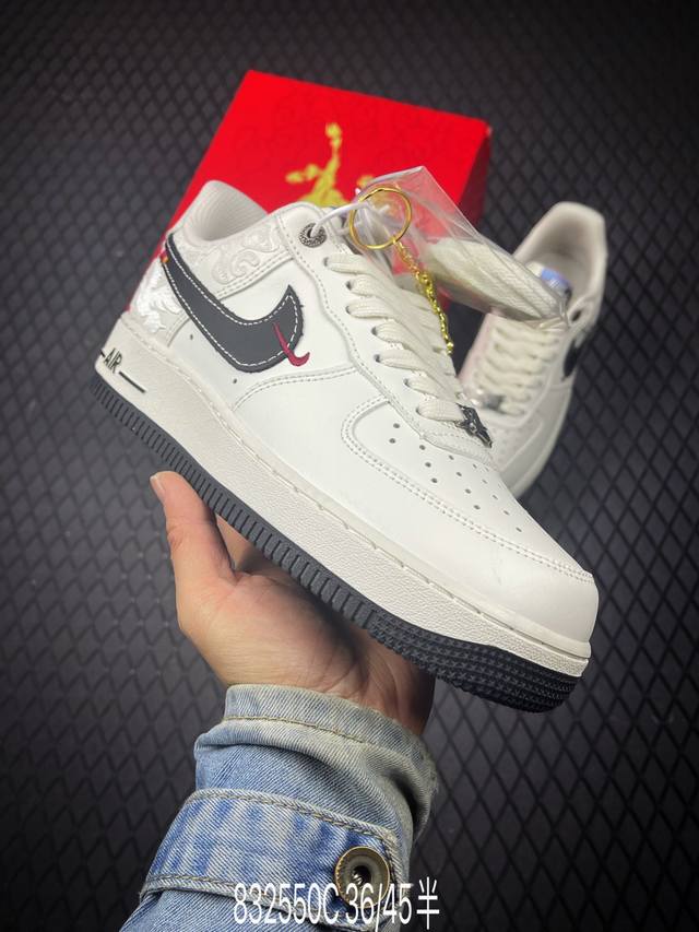 C Factory Grade Nike Air Force 1'07 Lv8 Original last and cardboard construction