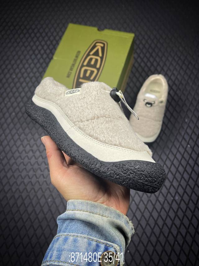 E Highly Recommended Original Quality from Zhongshan Keen Howser 3 Slide Hot Sel