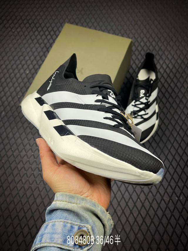 B Adidas Y-3 Adios pro 4M Marathon Flywire Jacquard Lightweight Breathable Casua