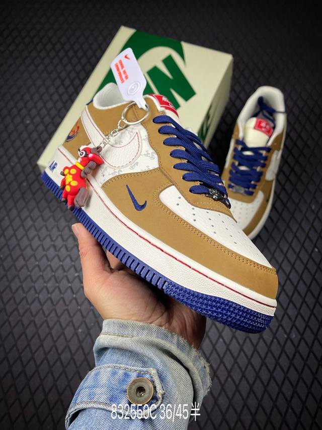 C Factory Grade Nike Air Force 1'07 Lv8 Original last and cardboard construction