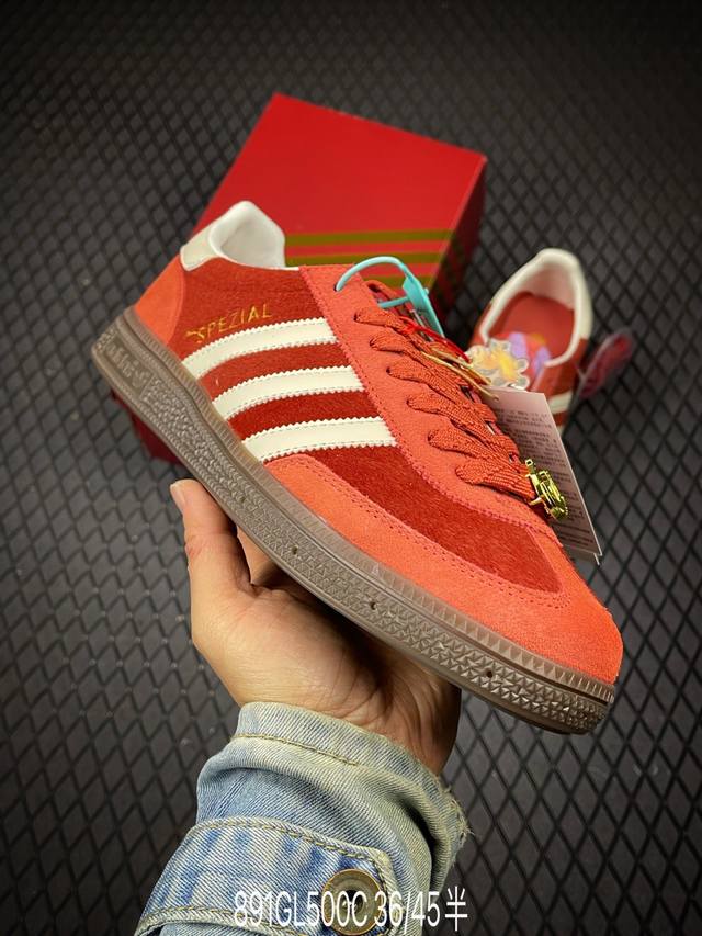 C Adidas Handball Spezial Year of the Horse Limited Edition Adidas Classic Retro