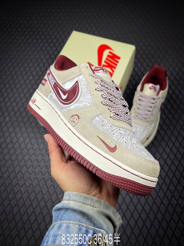 C Factory Grade Nike Air Force 1'07 Lv8 Original last and cardboard construction