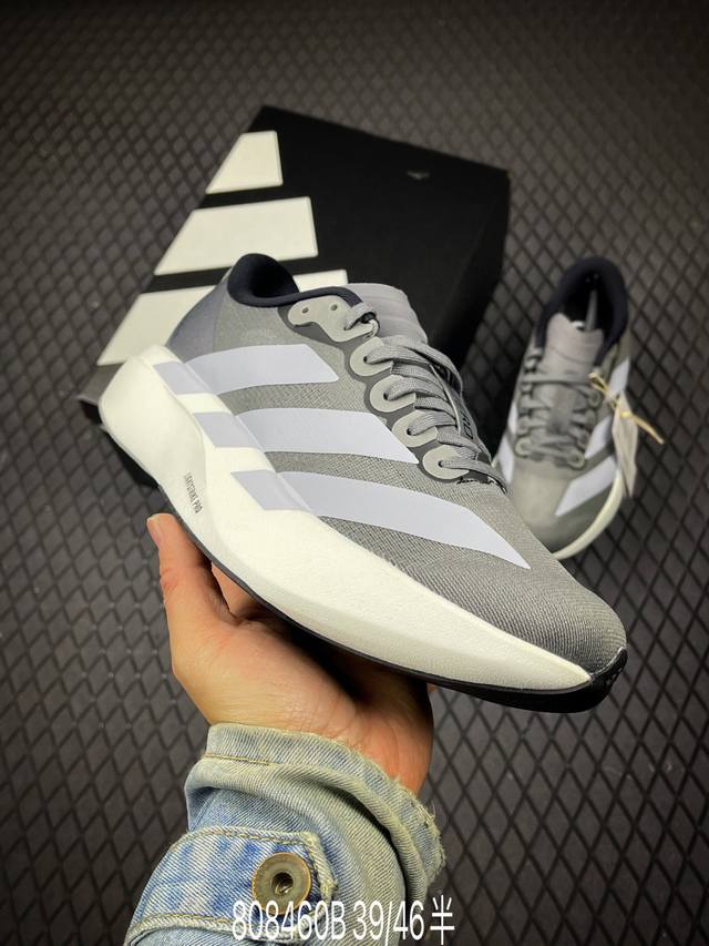 B Ad Adizero Evo Sl M Adidas Ultralight Breathable Cushioning Running Shoes set