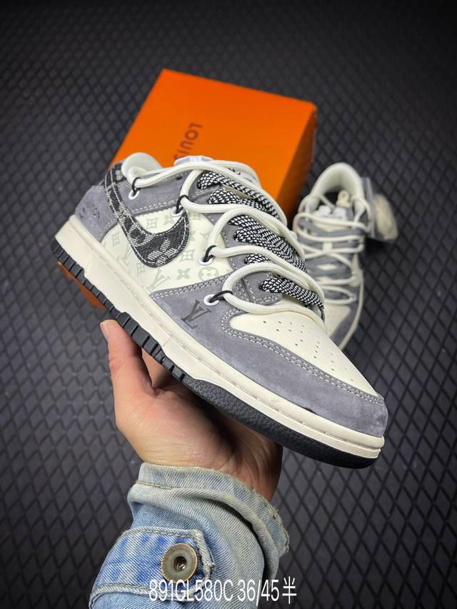 C Nike Dunk Low Retro