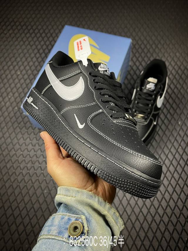 C Factory Grade Nike Air Force 1'07 Lv8 Original last and cardboard construction