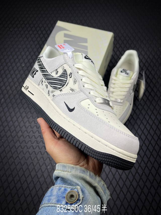 C Factory Grade Nike Air Force 1'07 Lv8 Original last and cardboard construction