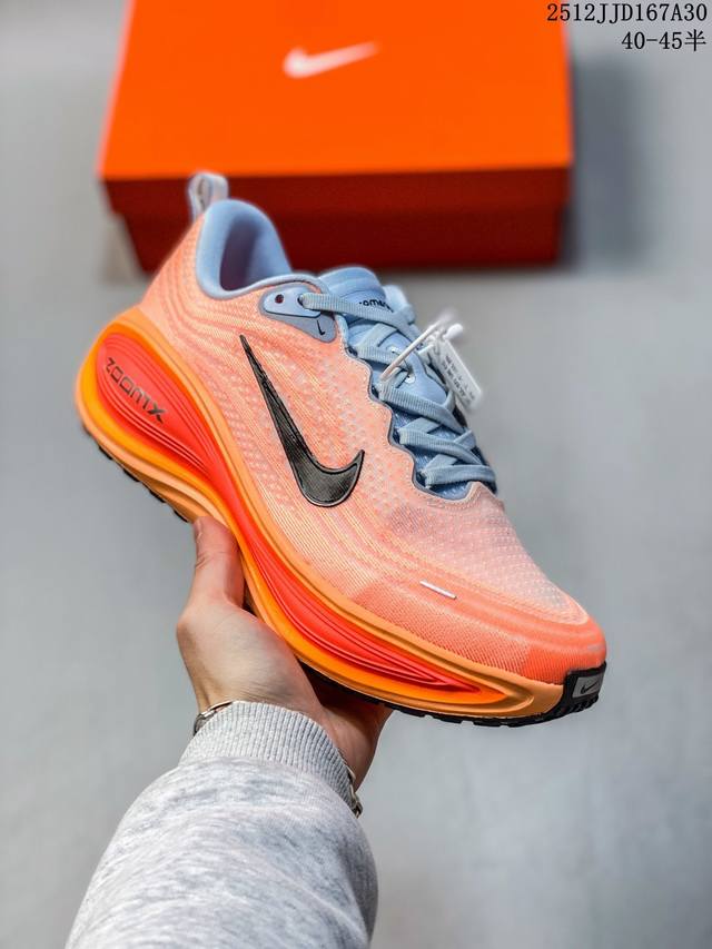 Nike Vomero Plus Reverse Swoosh | The New King of Running Shoes! This Vomero Pl