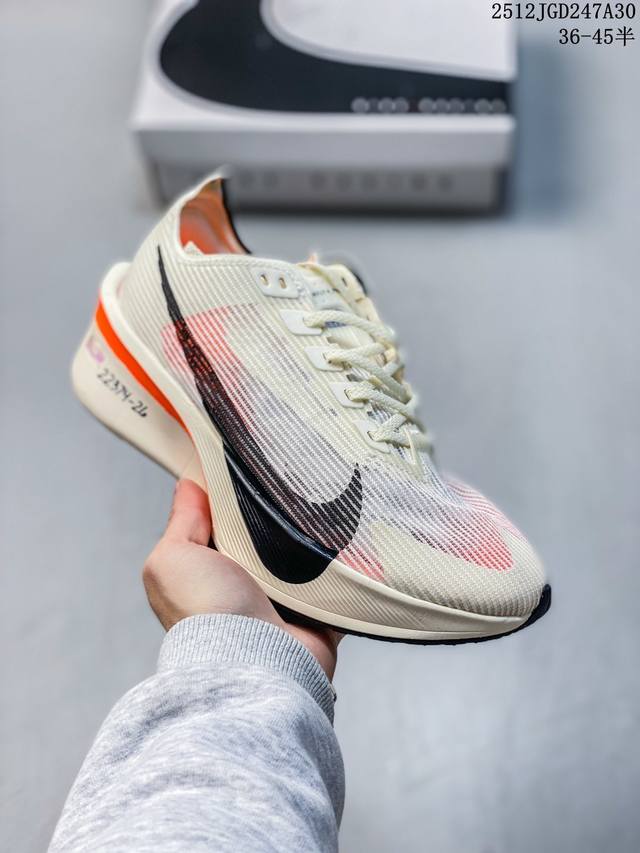 Nike Vaporfly 4 Soft, Comfortable, Breathable, Supportive Low-top Zoomx Casual