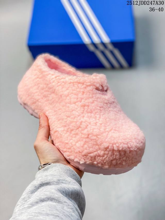 Adidas Originals Adifom Stan Mule Classic Comfortable Casual Shoes 12Jdd247A30