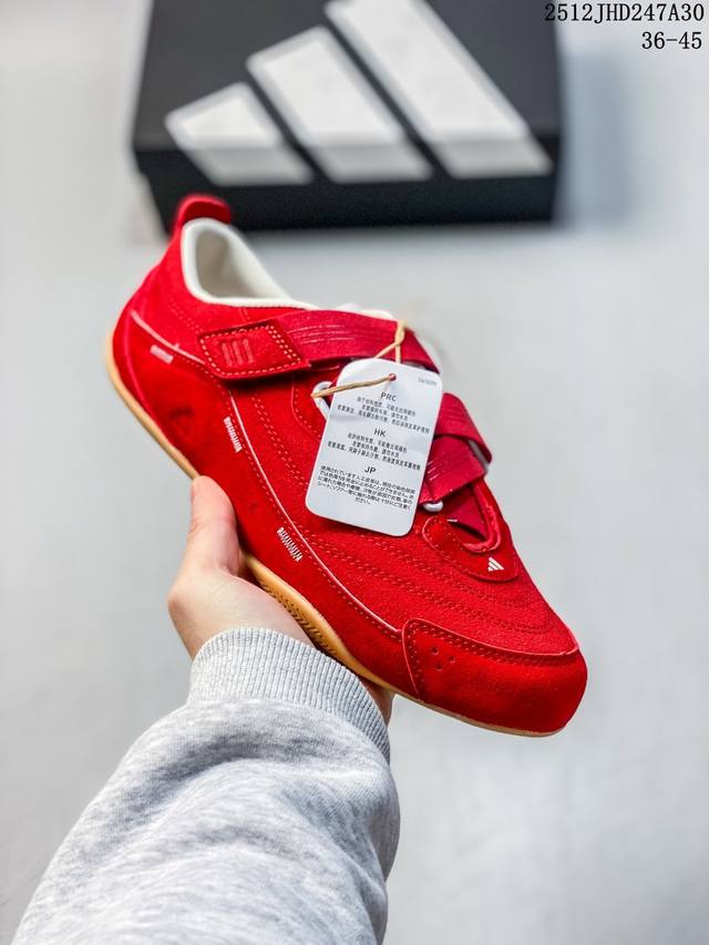 Adidas Urban Reverie Leather Suede Fos Urban Functional Ballet Style Sporty Comf