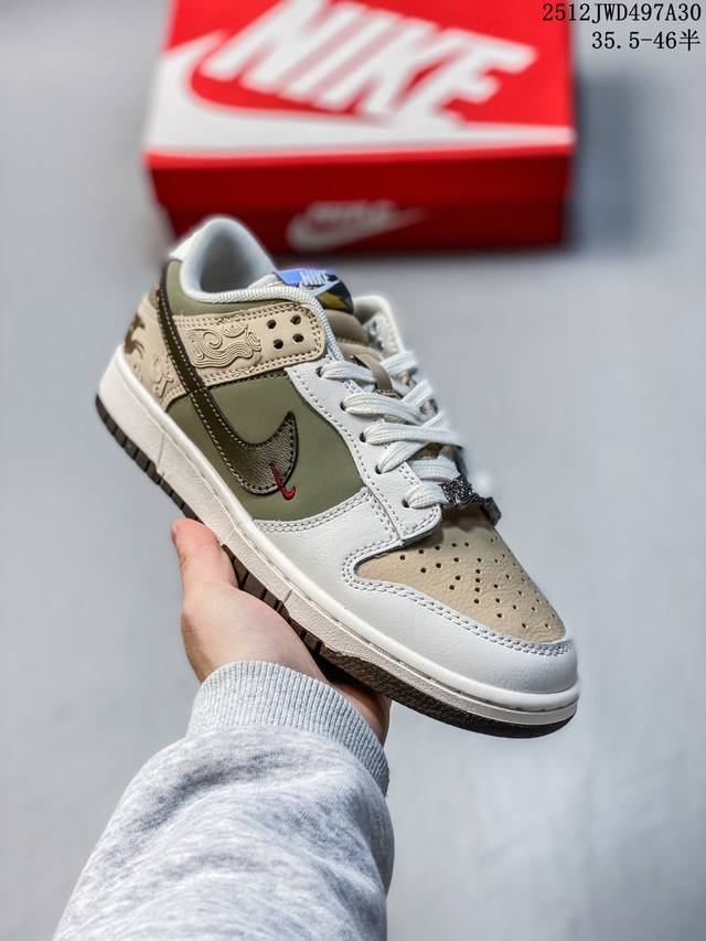 Dunk Sb Year of the Horse Christmas Hot Selling First Layer Quality Full Set of