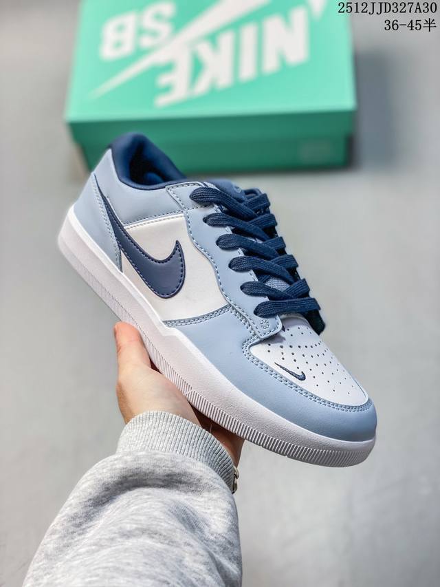 Nike SB Force 58 Skateboard Shoes. This is a piece that brings cutting-edge inn