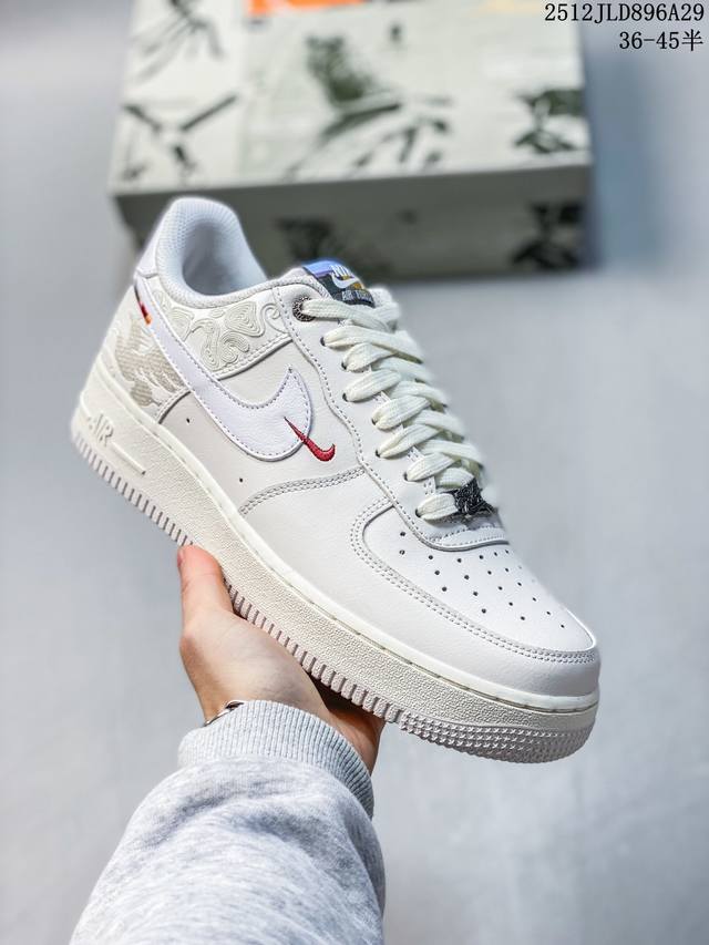 Factory Grade Nike Air Force 1 07 Low, Year of the Horse Limited Edition, Custo