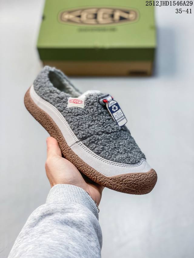 Company Grade Keen Howser 3 Slide Warm and Comfortable Outdoor Everyday Thick-S