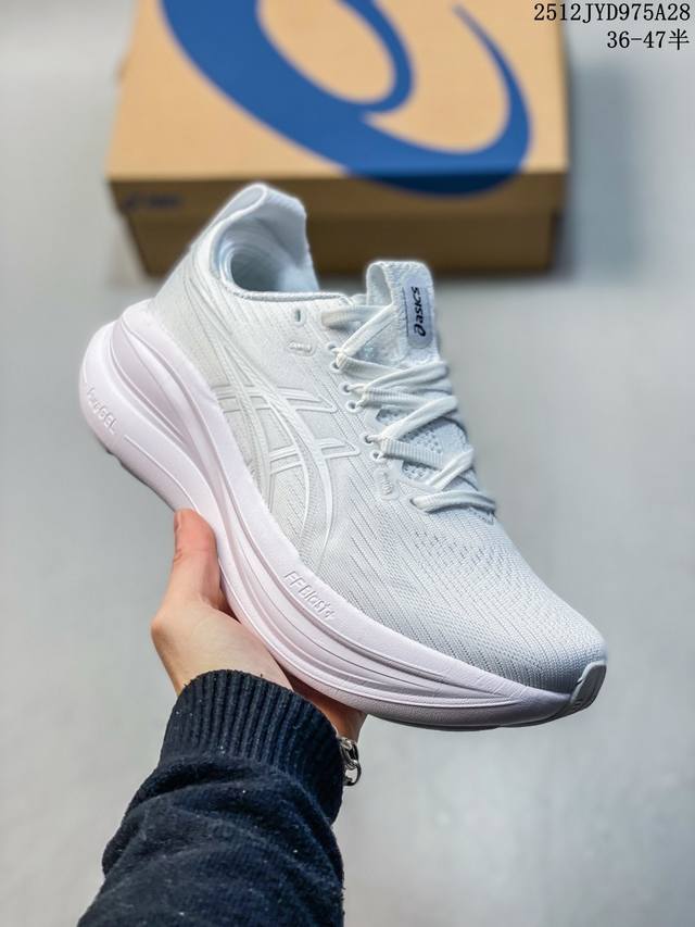 Company Grade Asics Gel-Nimbus 28 Comfortable, Slip-Resistant, Wear-Resistant L