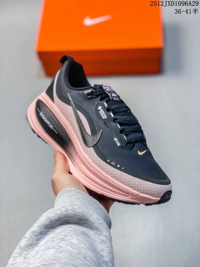 Company Grade Nike Vomero 18 Gtx Comfortable Shock-Absorbing Anti-Slip Low-Top