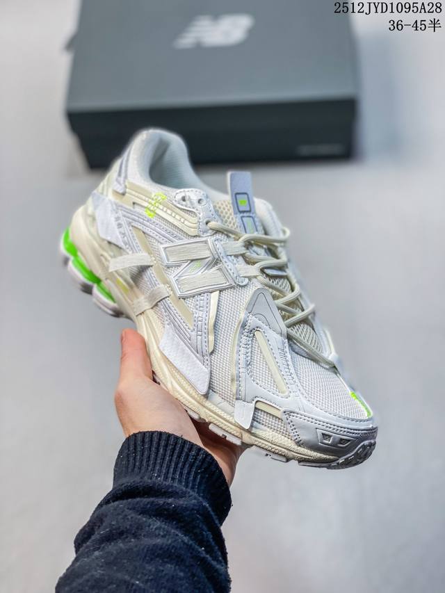 New Balance M1906Ri, a treasure of a classic dad shoe from New Balance, featurin