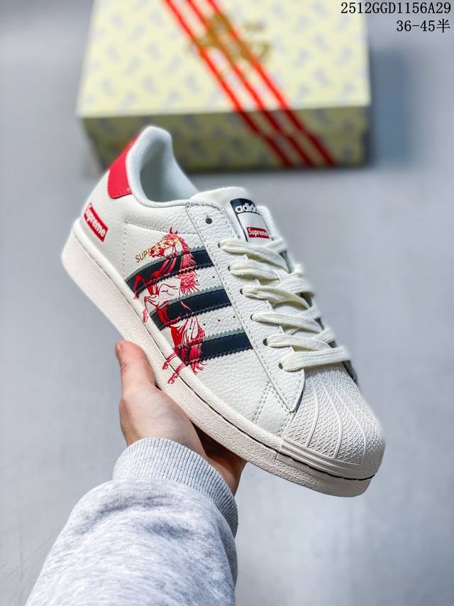 2026 New Limited Edition Ad Superstar Custom Colorway Trefoil Low-Top Casual She