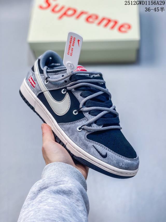 Limited release of overseas hot item! Nike SB Dunk Low