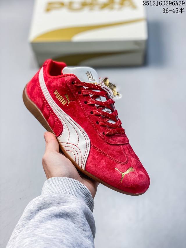 Year of the Horse Limited Edition Puma Speedcat Go Og Cowhide Split Leather Rac