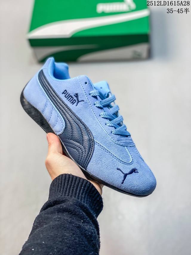 Puma men's and women's shoes in half sizes, made with environmentally friendly