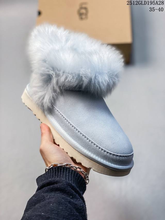 Ugg Autumn Women's Comfortable Thick-Soled Slip-On Casual Loafers, Slip-On Furry