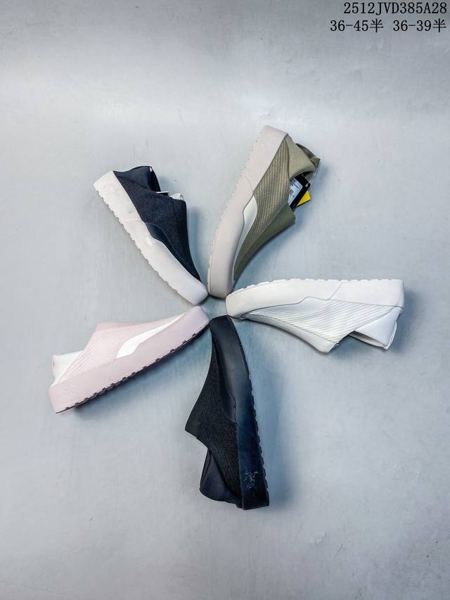 Arc'Teryx Bora Kragg Shoes, a low-top, slip-on men's trail running shoe, is now