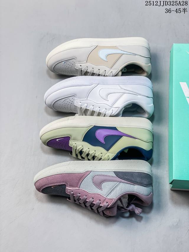 Nike SB Force 58 Skateboard Shoes. This is a piece that brings cutting-edge inn