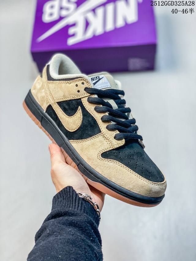 Nike Dunk Low SB series classic versatile casual sports sneakers. The thickened